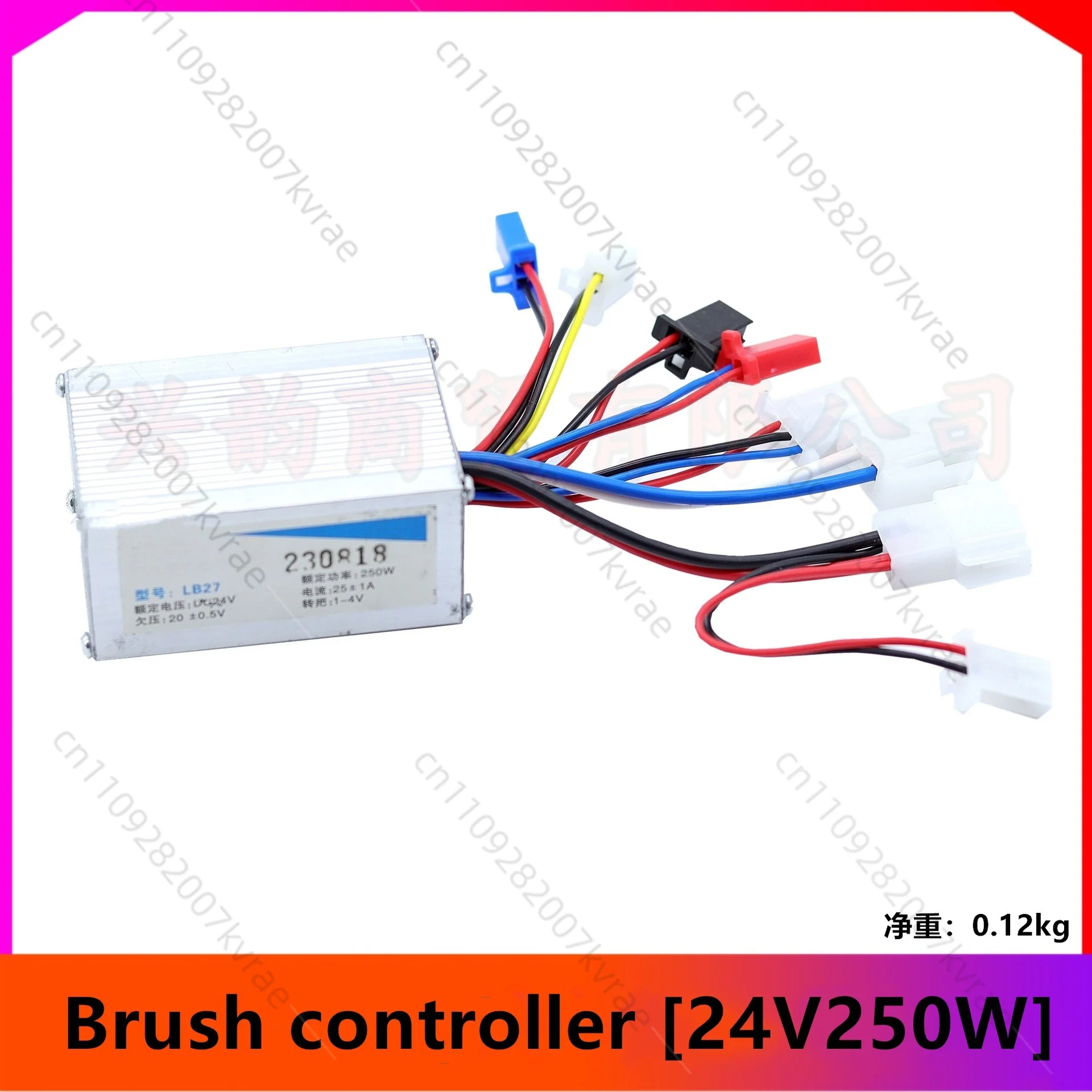 controlador-de-motor-escovado-24v-300w-com-acelerador-para-mini-scooter-dobravel