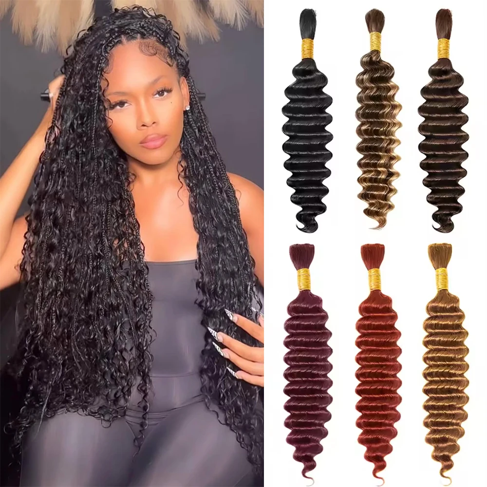 

2/6/12 Bundles Bulk Hair Curly For Braiding 100% Real Human Hair Burmese Deep Water Wave Hair For Boho Braids Hair Extensions