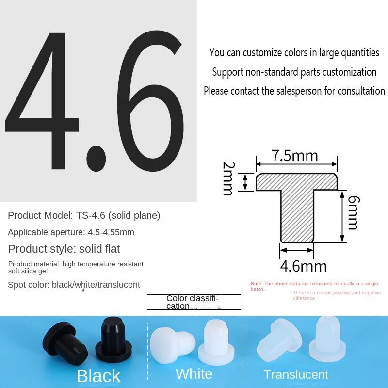 PVC Plug Rubber Plug Silicone Plugs Protective Low Temperature Resistance Stopper Cap Ring Tube Sleeve Washer Black Joint Pipe