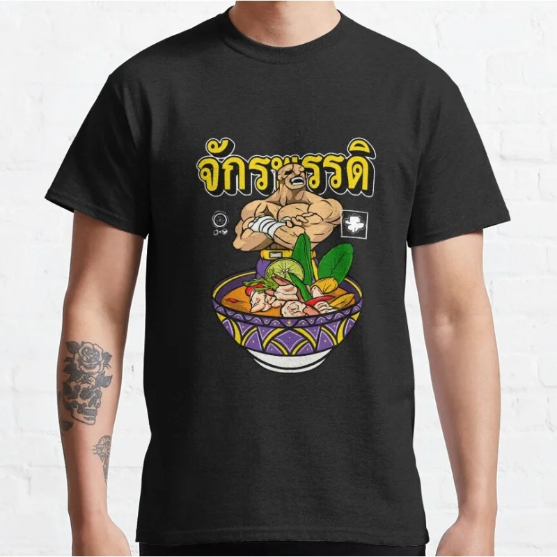 Camiseta de regalo de Sagat's Tom Yum Goong 80s Combat Street Fighter, camiseta gráfica de juego de arcade retro, ropa Y2K, camisetas de talla grande