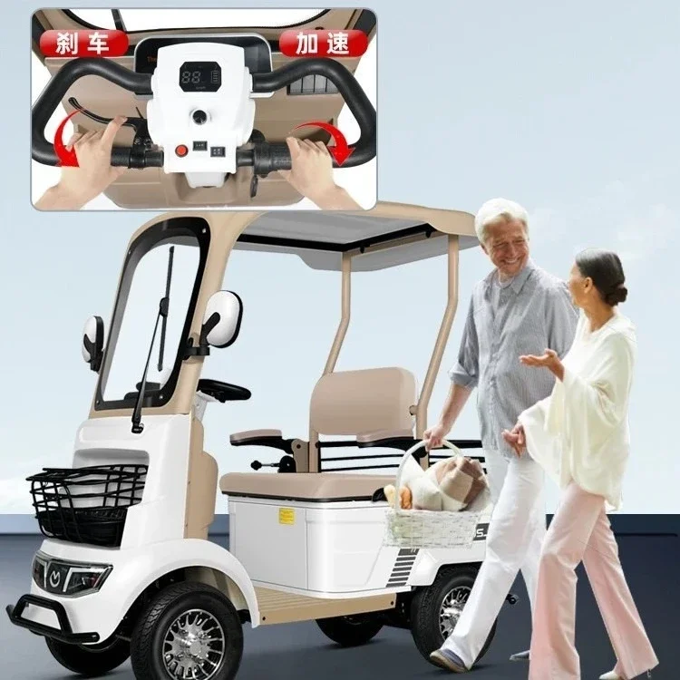 Elderly scooter battery car Elderly household small four-wheeled electric vehicle to pick up children shopping car