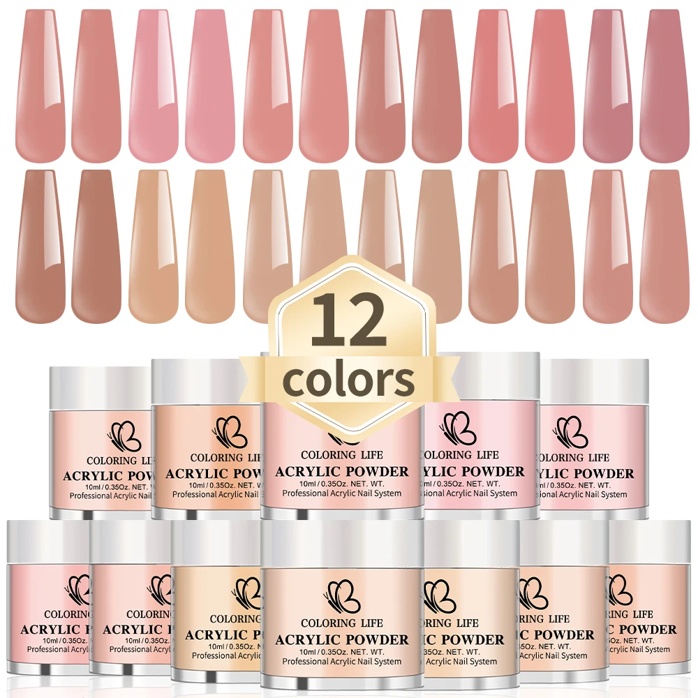7g * 12 vasetti Polvere per unghie acrilica marrone rosa nudo Polvere di cristallo per unghie 3 in 1 per estensione del salone di bellezza/intaglio/polvere di pigmenti per immersione