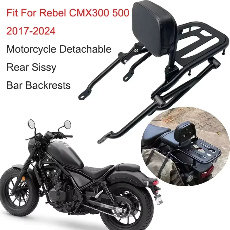 FOR Adventure Backrest Rack for CMX500 CMX300 Detachable Sissy Bar & Universal Top Case Mount Motorcycle Accessories
