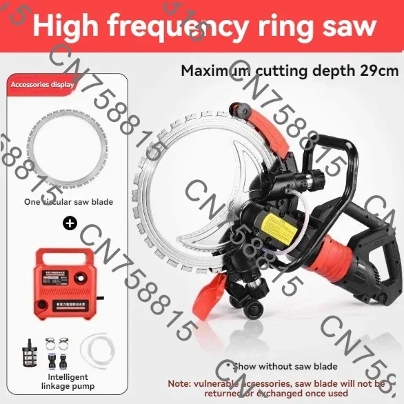 High power circular saw cutting machine, concrete high frequency brushless circular saw wall cutting machine
