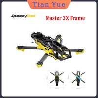 SpeedyBee Master3X Modular 3 - 3.6 Inch FPV Racing Drone Freestyle Frame High Quality Lightweight Design for Fast Flight