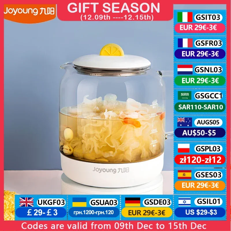 Joyoung 가정용 전기 주전자 건강 냄비, 다기능 건강 보존 냄비, 열 보존 물 보일러, 220V, 1L