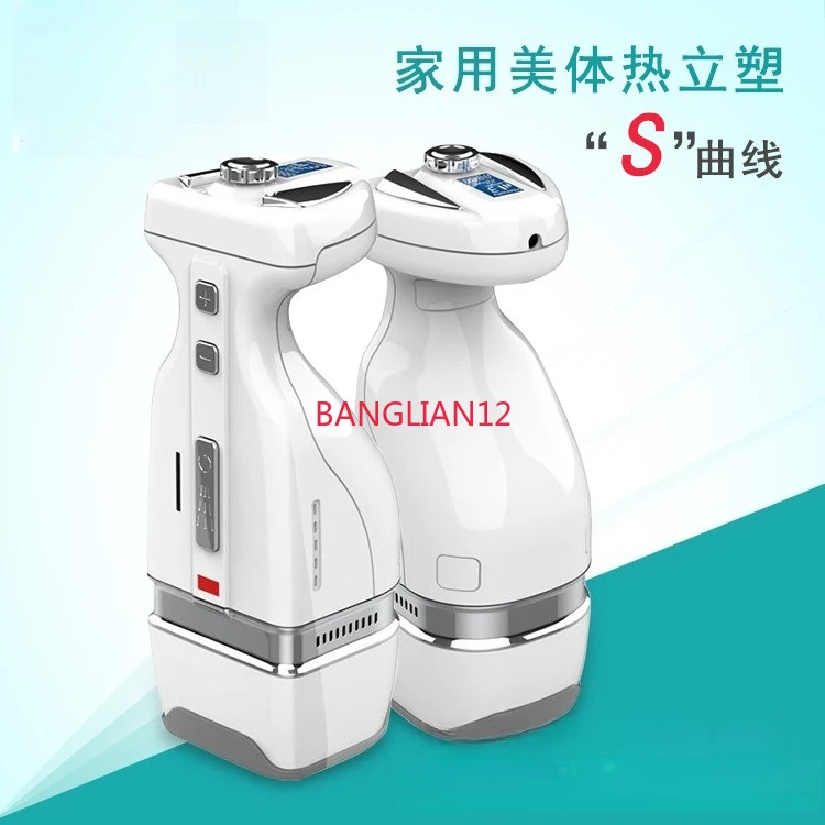 

Quick Slimming Beauty Instrument, Handheld Body Slimming Instrument