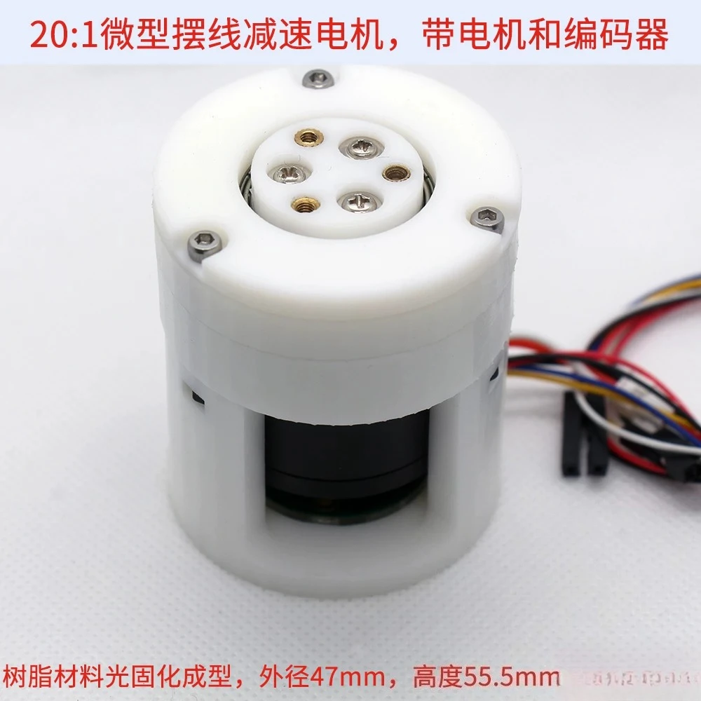 Resin print photocurable microcycloid gear reducer with brushless motor encoder 20 to 1 with 3D model