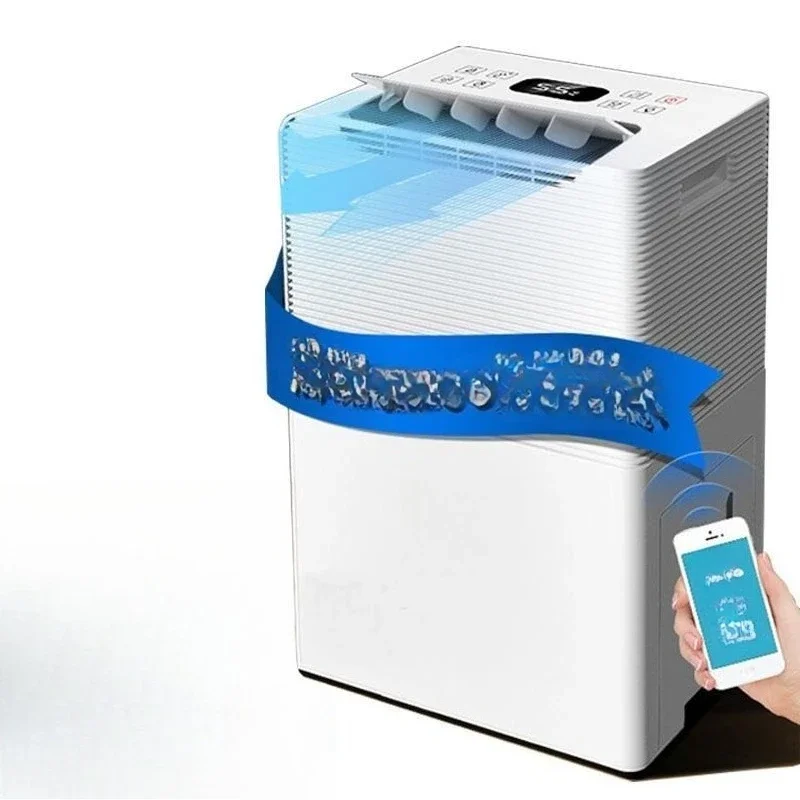 

N50 Dehumidifier Dehumidifier 53 liters/day large dehumidification capacity, purification dryer X50