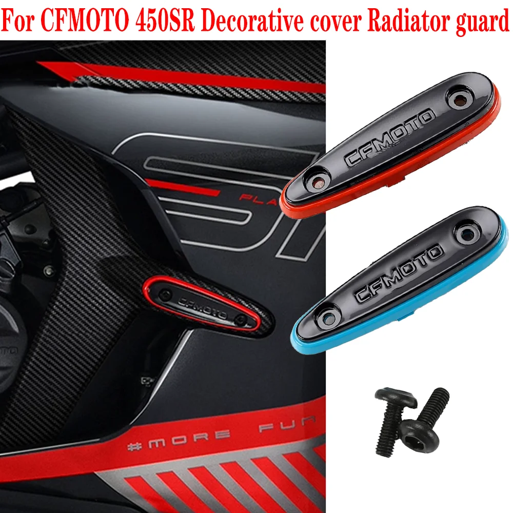 For CFMOTO Accessories 450SR 450SRS CF400-6 Radiator Guard Left and Right Large Decorative Cover Front Guard Anti Drop Block