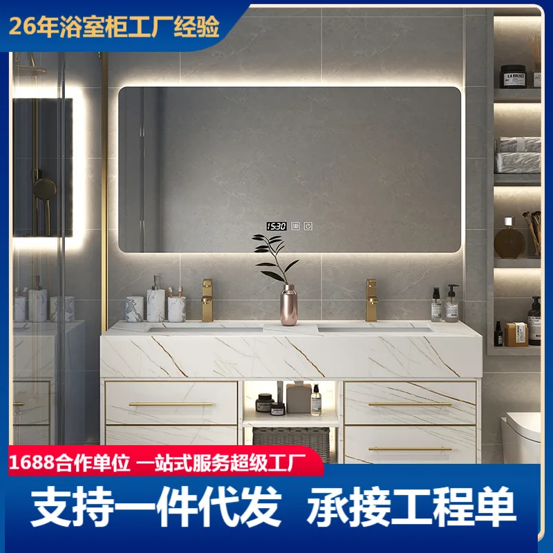 

Slate bathroom cabinet combined washbasin basin integrated washbasin cabinet light luxury bathroom smart mirror bathroom