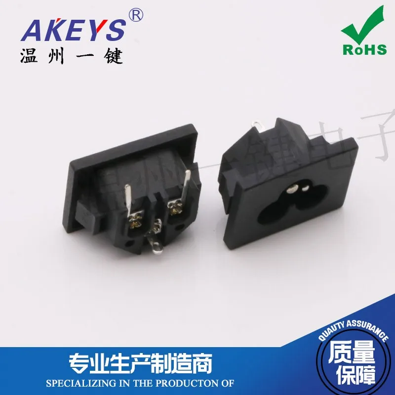 10 pcs AC-033E AC Power Socket Three-Core Three-Legged Plum Blossom Seat Multi-Function Power Plug Square with Card Position