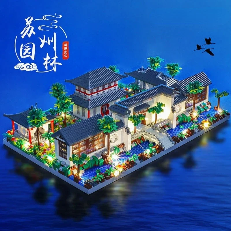 الصينية التقليدية سوتشو الكلاسيكية ساحة حديقة معبد بنة 3900 + قطعة صغيرة تجميعها الطوب ألعاب البناء