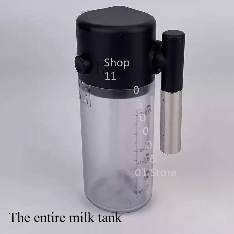 

Применитесь к кофемашину Delong E Latte Pro/plus, молочную банки, головку блока цилиндров, аксессуары для интерфейса трубки для молока