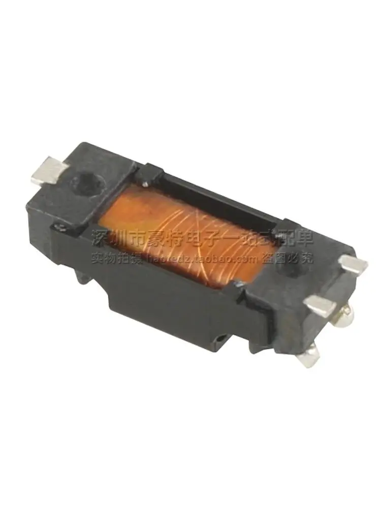 10pcs/ TTRG-HF8124A-000 imported patch micro 886UH:7.15MH flash trigger inductance coil