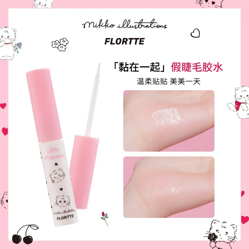 FLORTTE MIKKO Jointly Stick Together False Eyelashes Auxiliary Glue Eyelash Glue