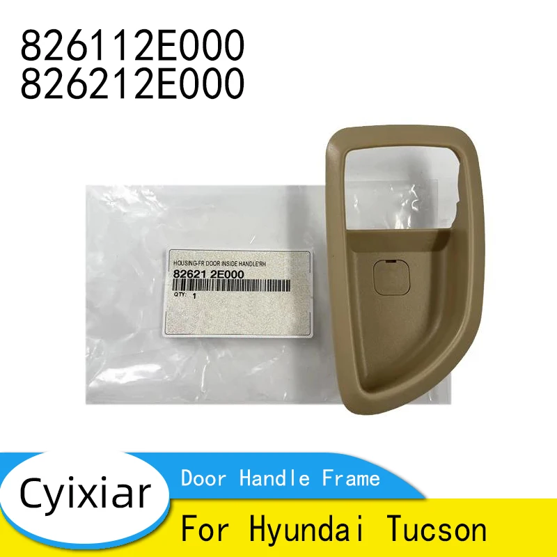 

Inside Door Handles Cover Auto Door Handle Frame For Hyundai Tucson 82611-2E000 82621-2E000 826112E000 826212E000