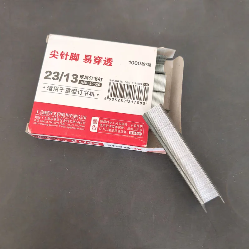 Thumbnail 3 - #2 Low Price Heavy Duty Staplers Deals