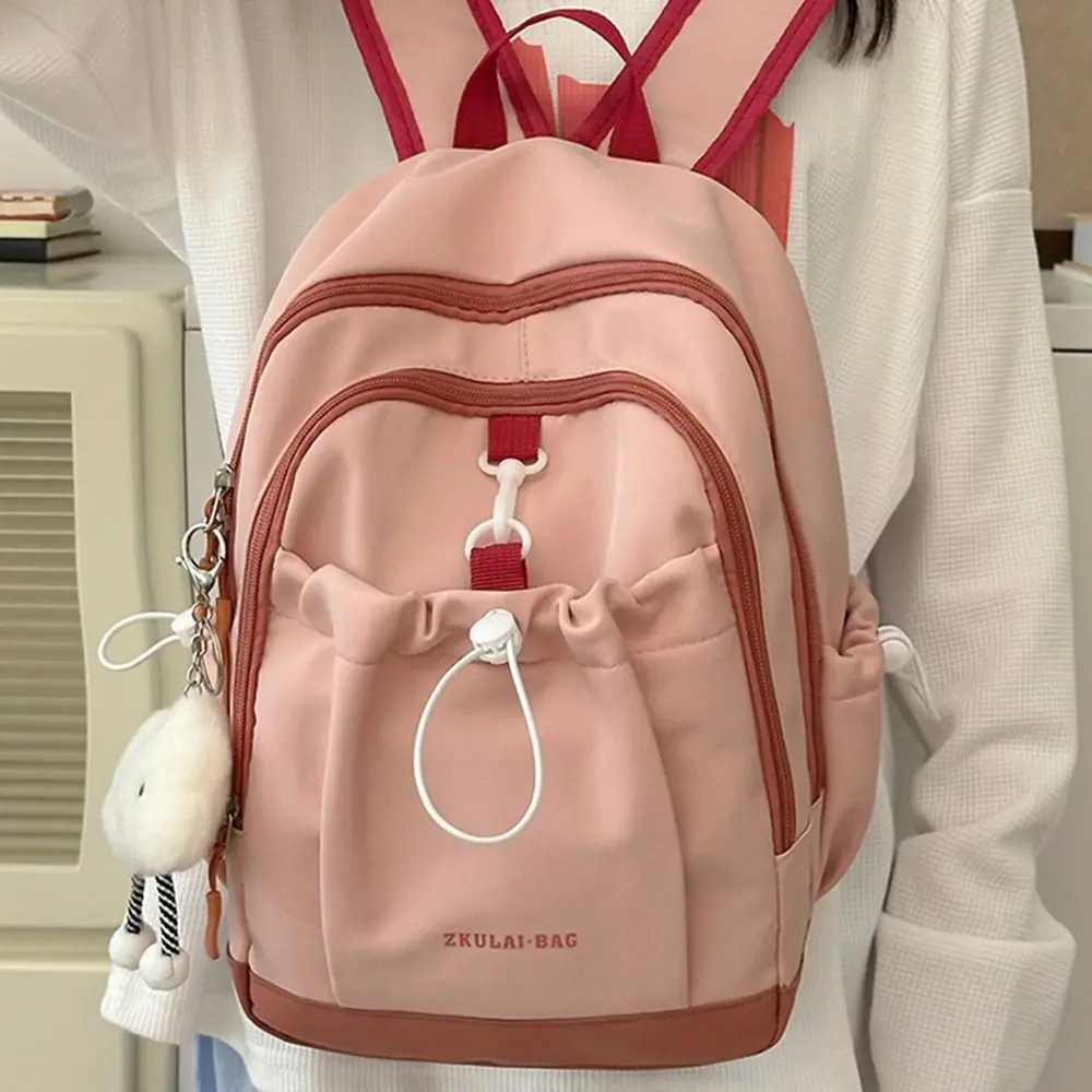 Portable Nylon Shoulders Backpack Multi-pocket Adjustable Strap Schoolbag Casual Versatile Large Capacity Female Messenger Bag