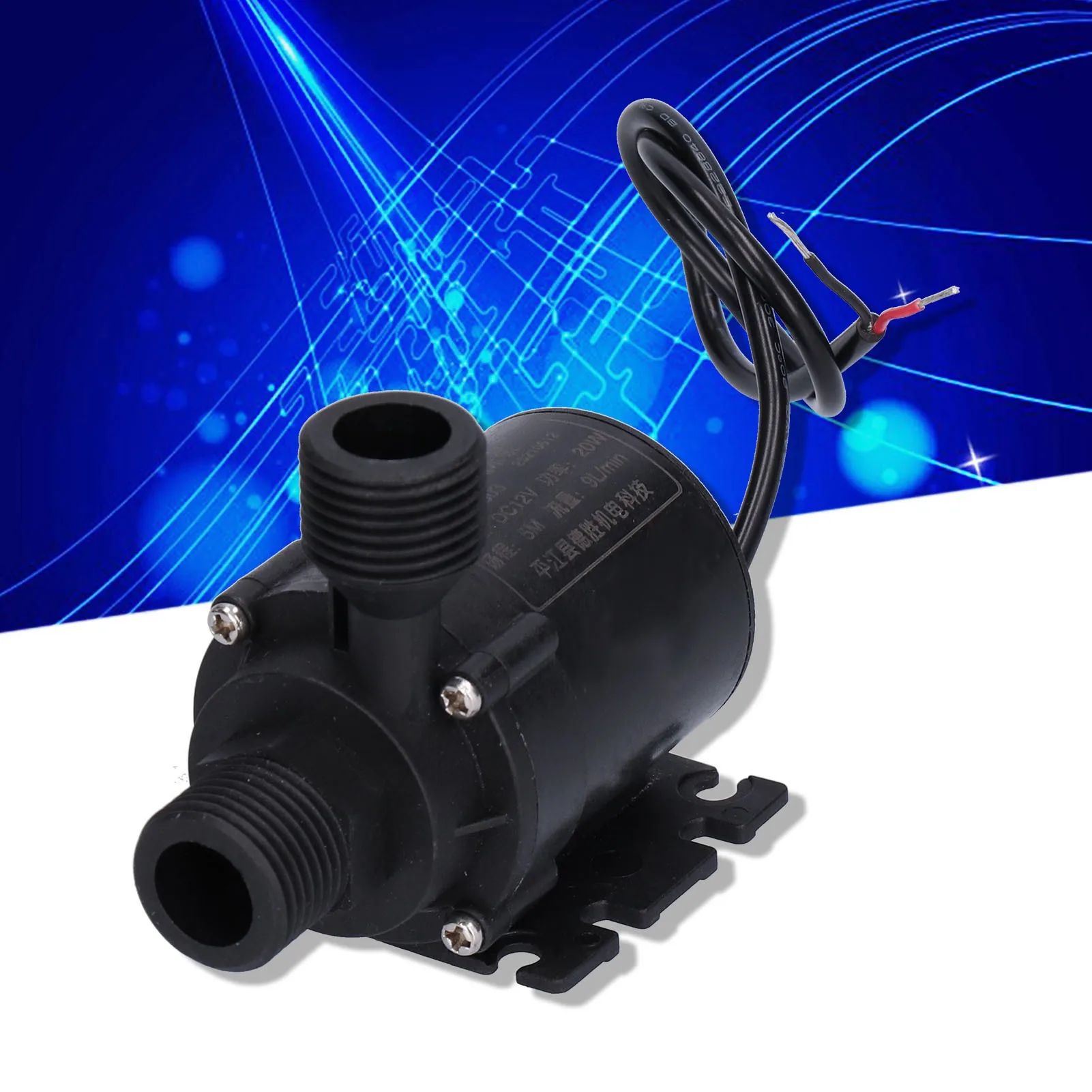 12V Booster   12V Booster   G1/2 Screw Miniature Circulating Submersible Pump for Fountain