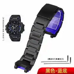 For Casio MTG-B1000 Metal Watch Strap Heart of Steel GSHOCK MTG-B2000 316L modified Stainless Steel Bracelet and Tool Watchband