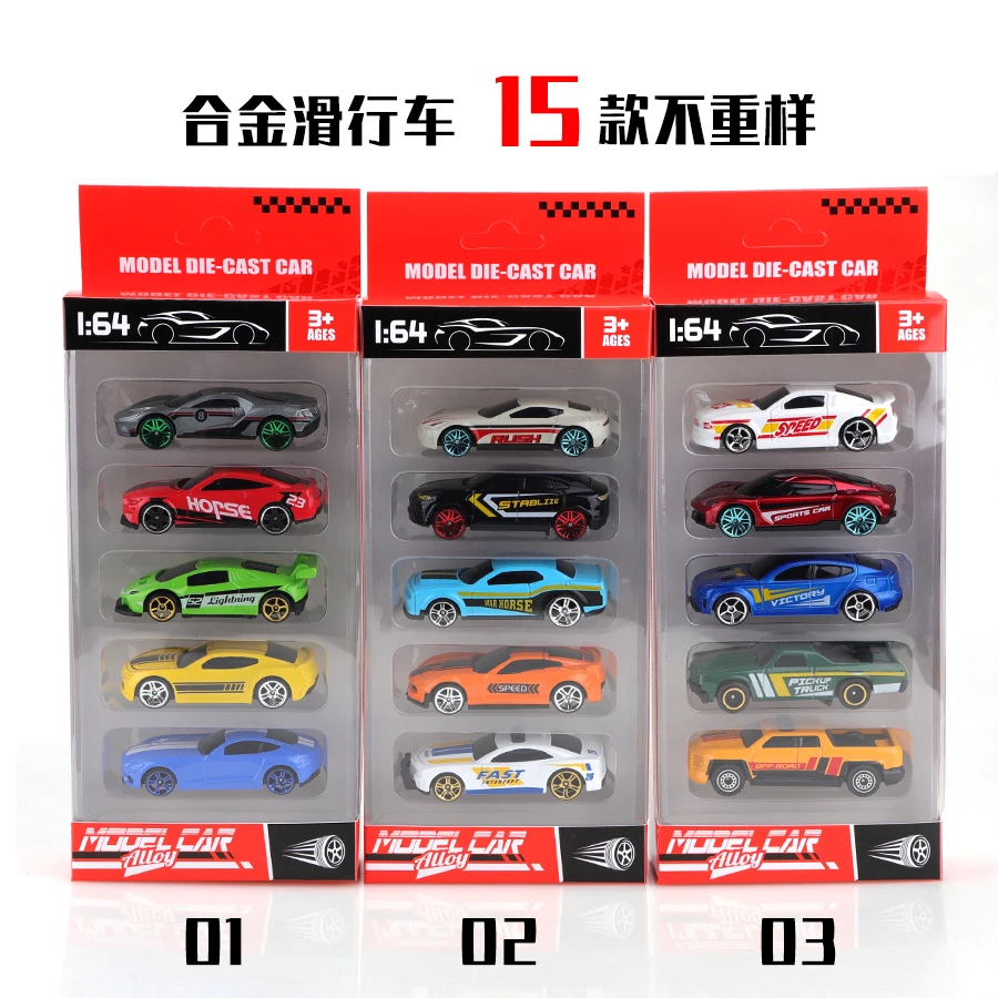 (En caja) Escala 1/64, paquete de 5 coches de juguete de bolsillo, metal fundido a presión, juguete para niño, función de empuje y deslizamiento, juguete exquisito coleccionable.