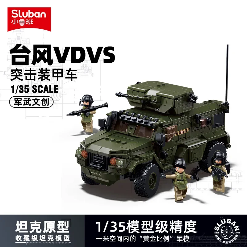 Sluban Assembled block tank model 1179 Typhoon VDV Boy toy gift.