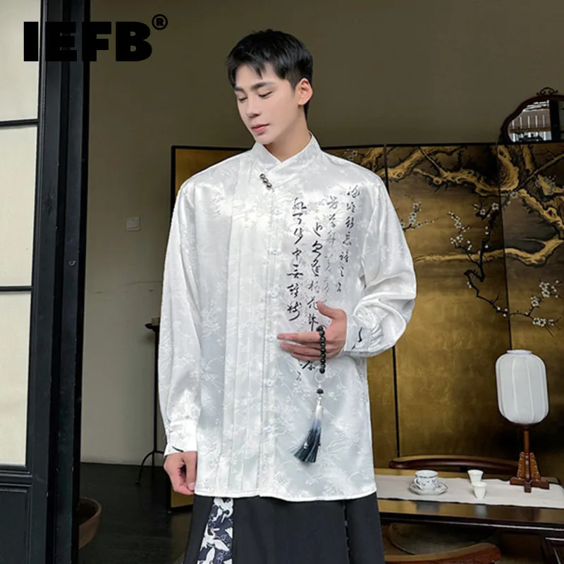 

IEFB Men's Casual Shirt Long Sleeve Asymmetrical Design Chinese Style Letter Print Stand Collar Loose Male Top 2024 Summer C5686