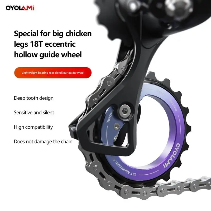 

18T Hollows Eccentric Rear Derailleurs Pulley Efficient Cycling Performances Bicycles Jockeys Guide Wheel Support K1YF