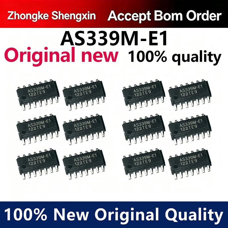 （5pcs-100pcs）AS339M-E1 AS 33 9M-E 1 AS 339 M -E1 Brand new original