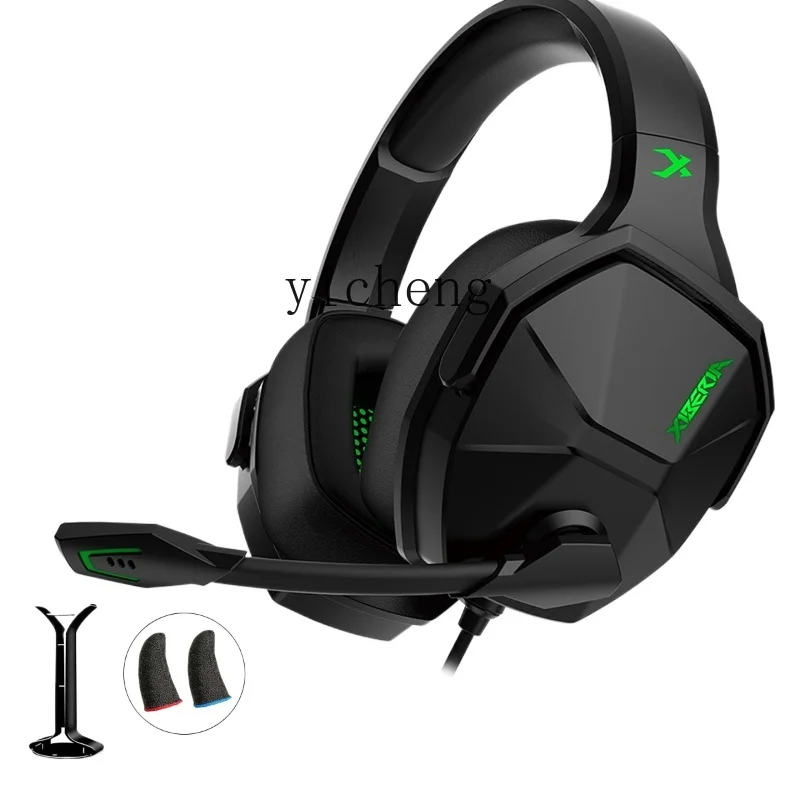 

XL Game Headphone Head-Mounted 7.1 Computer Cellphone Tablet Universal Headset with Microphone Chicken Eating