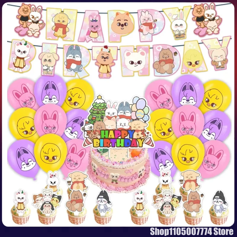 

New Skzoo Stray Kids Themed Children'S Birthday Party Decoration One-Time Flag-Raising Balloon Background Set Program Decoration