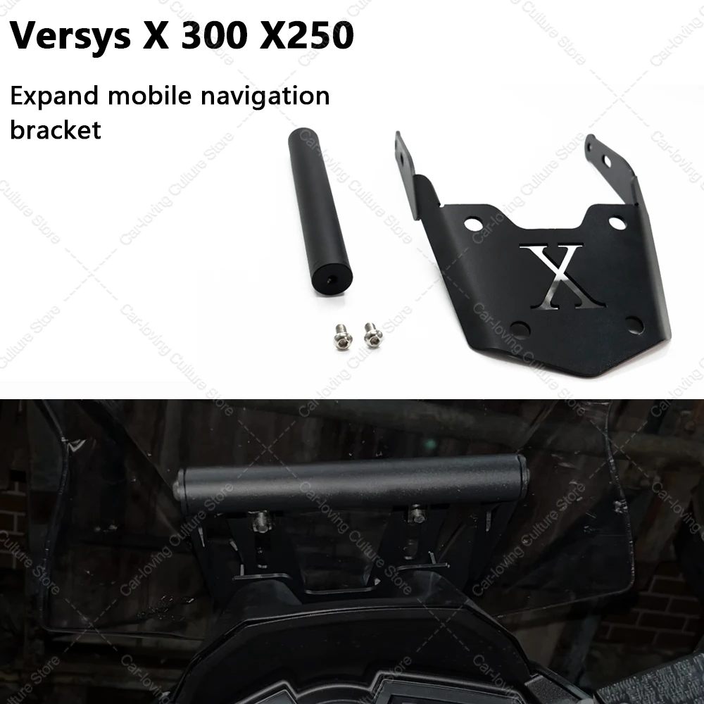

For Versys X300 Versys X 300 X250 250 Motorcycle Accessories Mobile Phone Navigation Bracket Expand Navigation Bracket