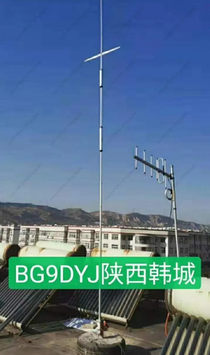 GP4 HF 4 Band (7/14/21/29) Upright GP Antenna