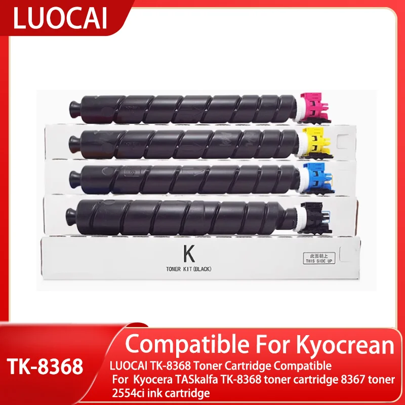 LUOCAI TK-8368 Toner Cartridge Compatible For  Kyocera TASkalfa TK-8368 toner cartridge 8367 toner 2554ci ink cartridge