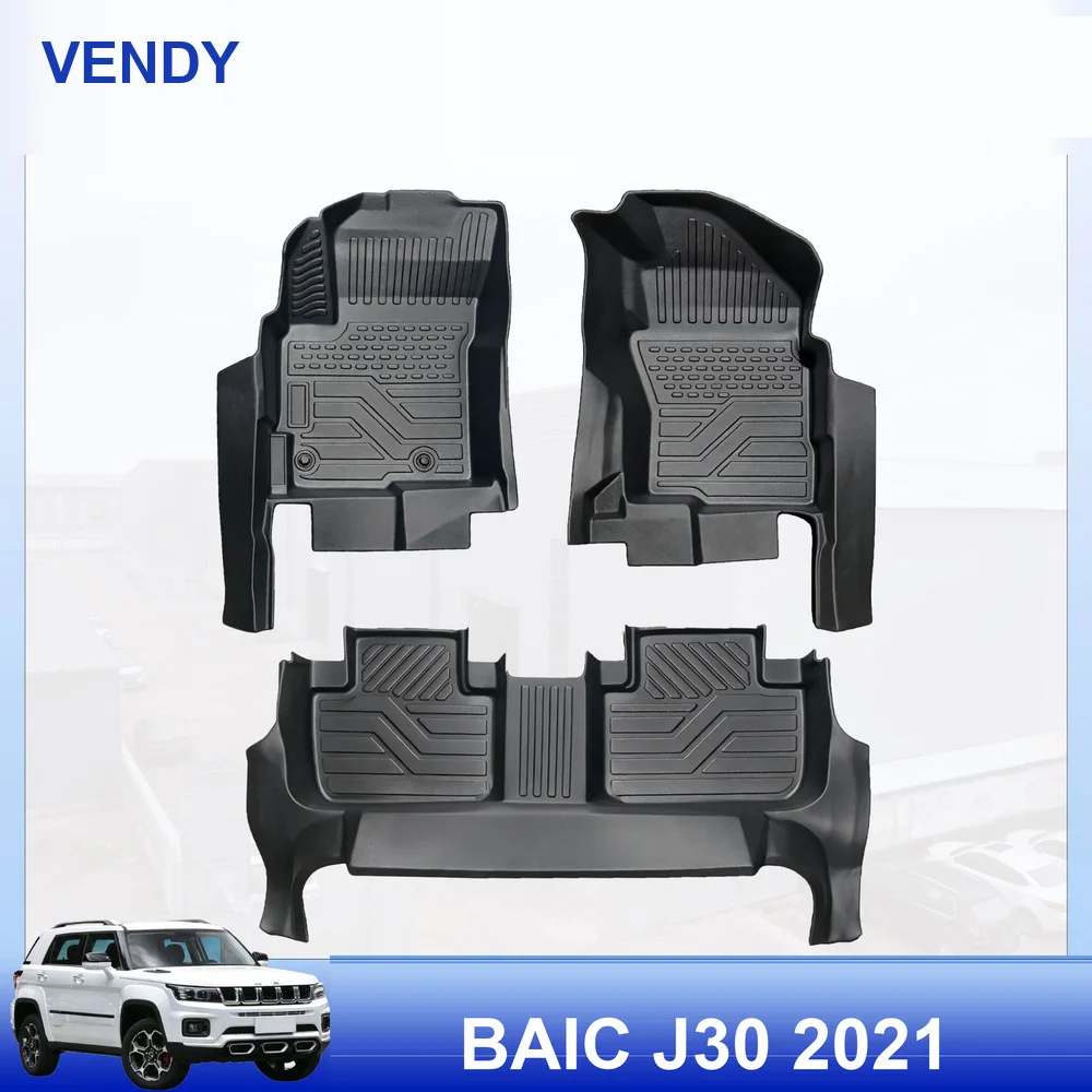 TPE Car Floor Mats Custom Fit for BAIC J30 2021 Left Hand Drive Full Set All Weather Waterproof Easy to Clean