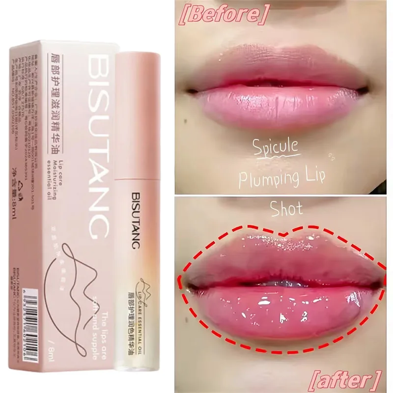 Instant Volumising Lip Plumper Oil Lip Enhancer Lip Gloss Plumping Serum Moisturizing Anti-Wrinkle Lipstick Sexy Lip Care Makeup