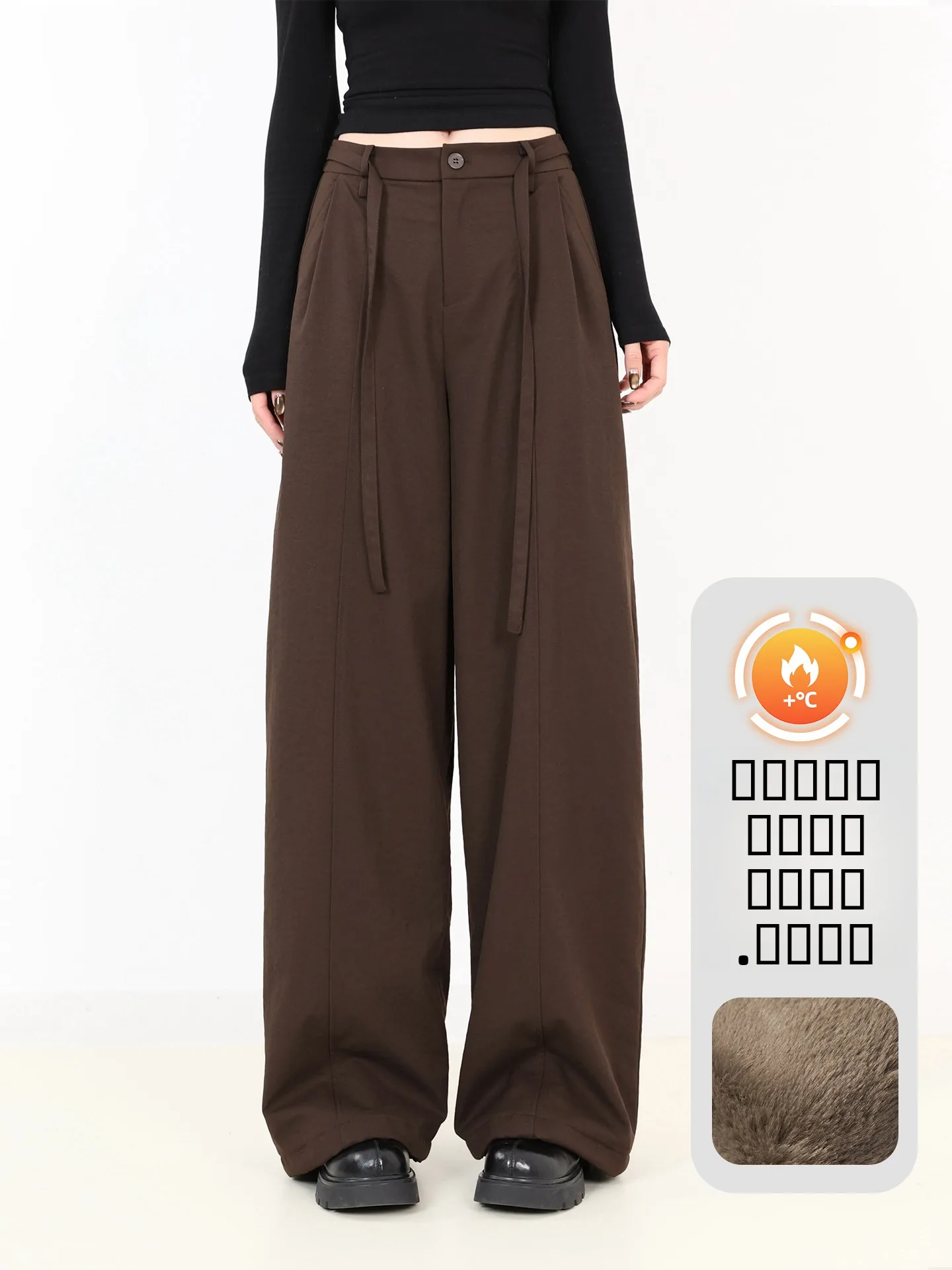 

Retro Fce Wide Leg West Pants Women's Autumn Winter High Waist Slimming Drapey Pear aped Loose Straight Thi Long Trousers
