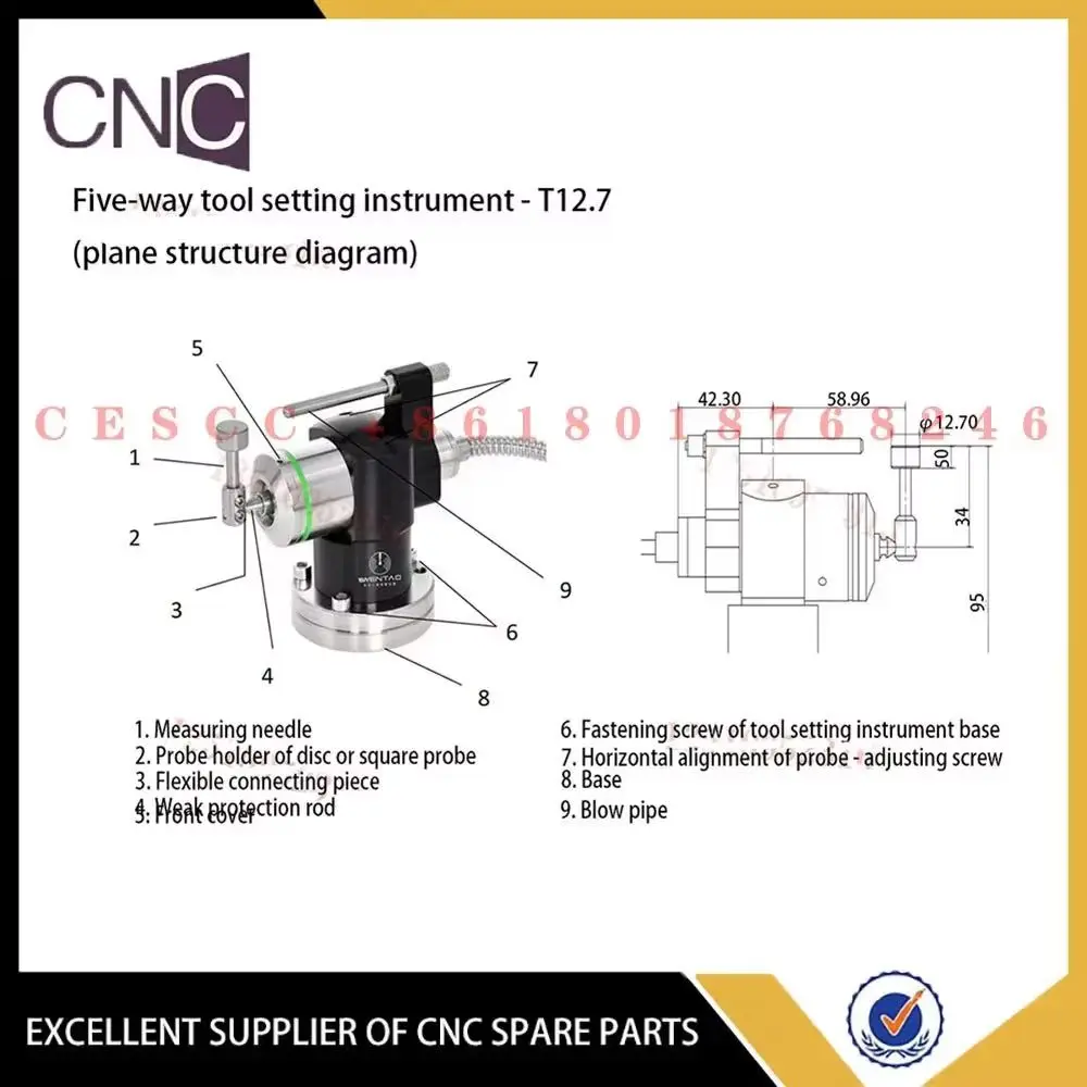 CNC Mits ubi shi FA NUC gantry five-axis processing five-way tool setting instrument T12.7 automatic tool setting instrument