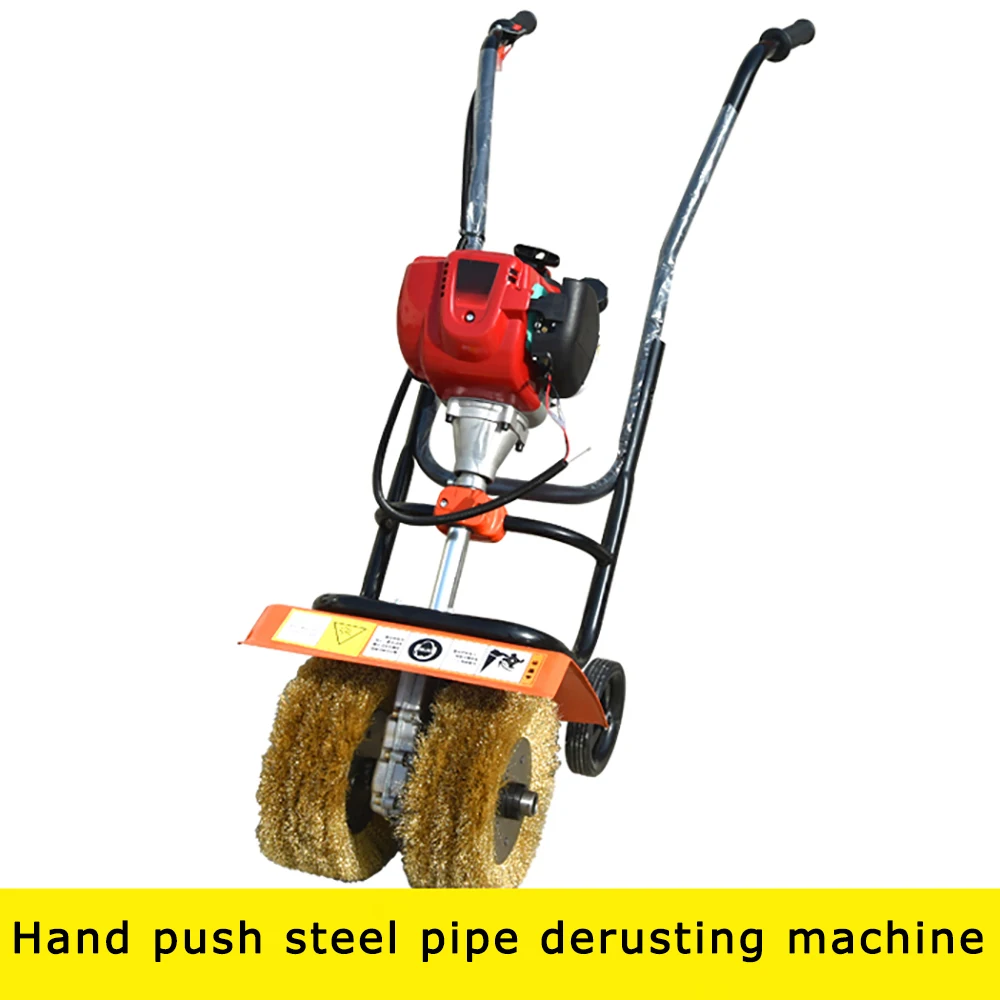 تجديد وإزالة الصدأ بالأنابيب الفولاذية والألواح الفولاذية للبنزين آلة إزالة الصدأ متعددة الوظائف 2025 جديد