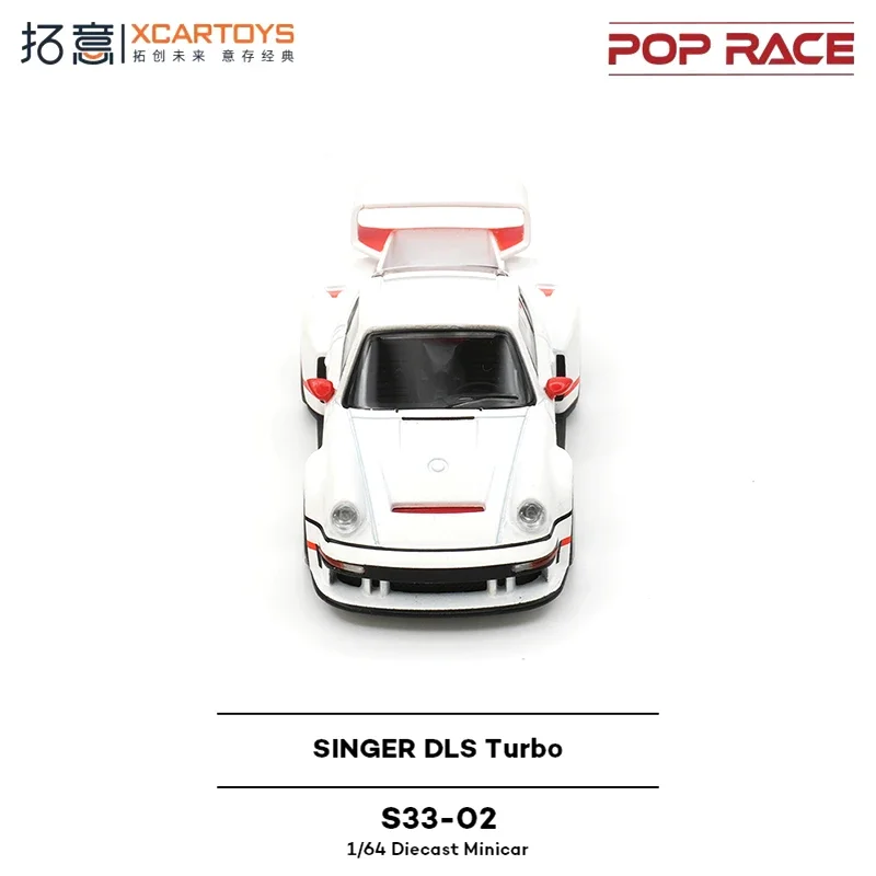 在庫あり Xcartoys 1:64 シンガー DLS ターボ 964 トラック ホワイト ダイキャスト ディオラマ モデル コレクション ミニチュア おもちゃ ポップレース