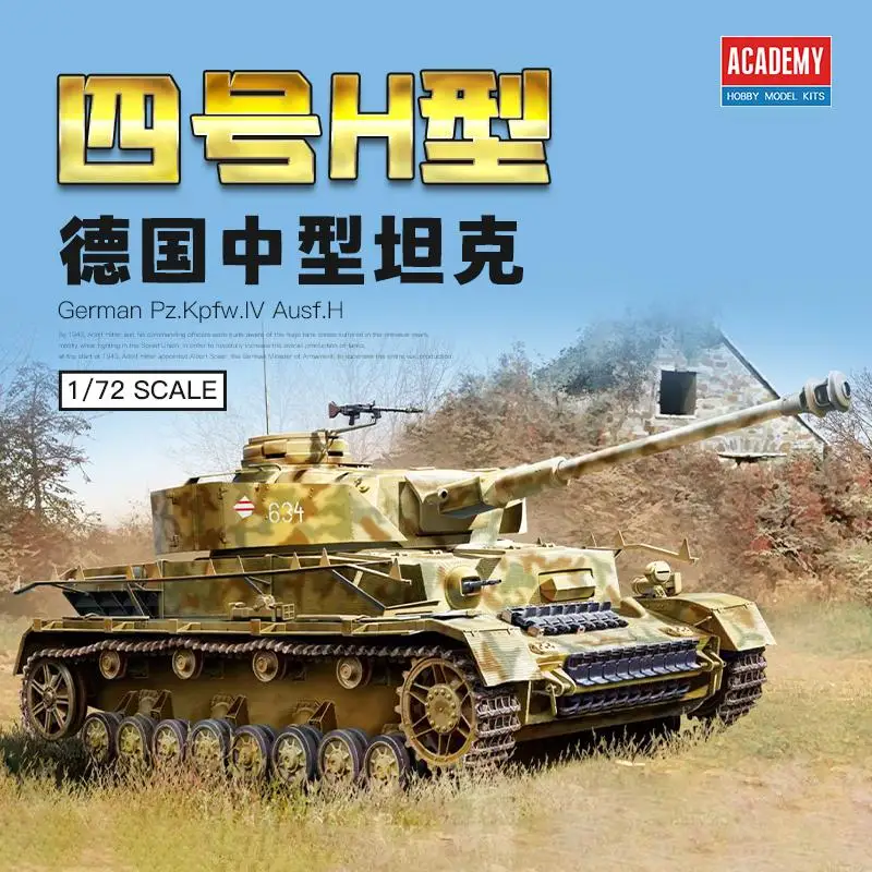 

Academy AC13432 1/72 Scale NO.4 Type German Tank Pz.Kpfw.IV Ausf.H Model Kit