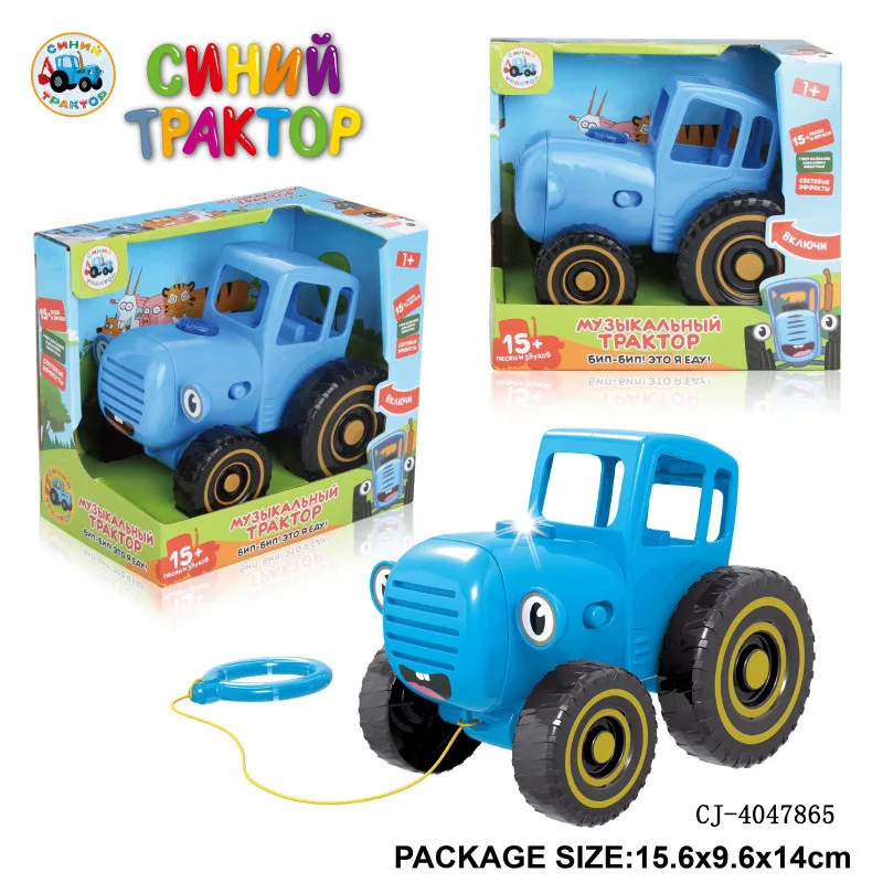 Russian Farmer Car PG1800 PG1900 with 8/15 Songs Cartoon Inertia Blue Tractor Pulling Car Model Sliding Toy for Kids Gifts