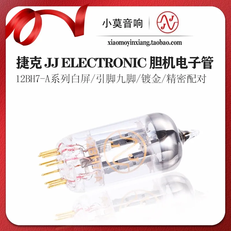 

Czech imported JJ white screen 12BH7-A electron tube tube amplifier E80CC vacuum tube precision matching