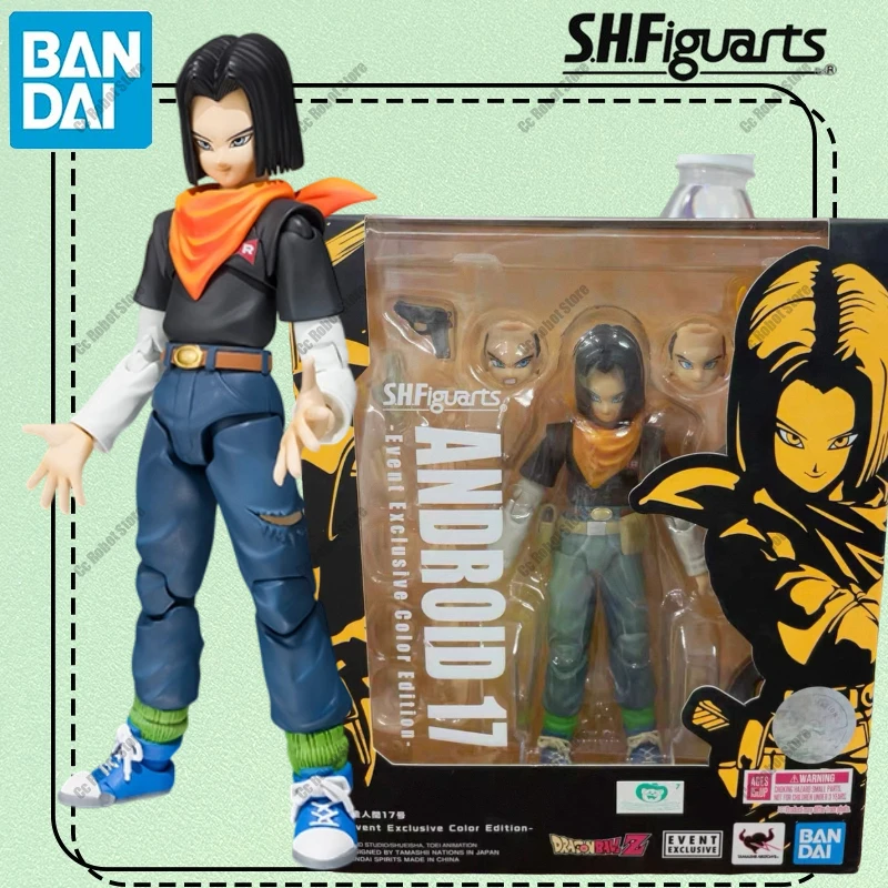

Bandai Man-made Man No. 17 Shf Cj Venue Limited 2020 Sdcc Dragon Ball Shf Series