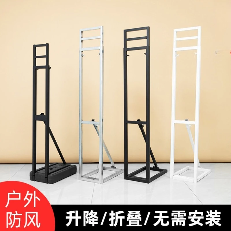 Soporte telescópico vertical para cartel de pie humanoide, para fondo de boda, marco de soporte para póster, cartelera de suelo vertical