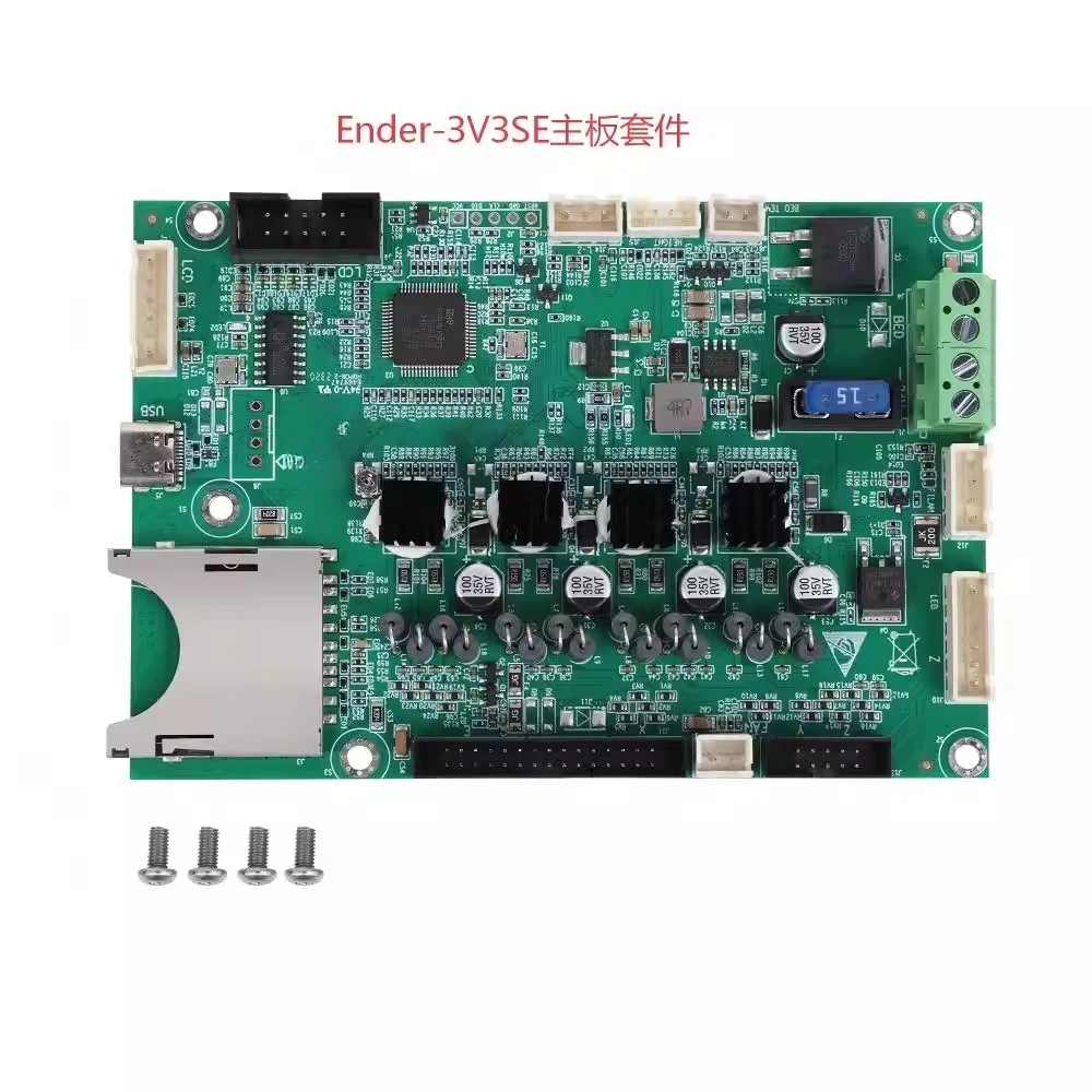 For Ender-3V3SE Main Board Kit CR4NS200320C13_32MS35774GD303R