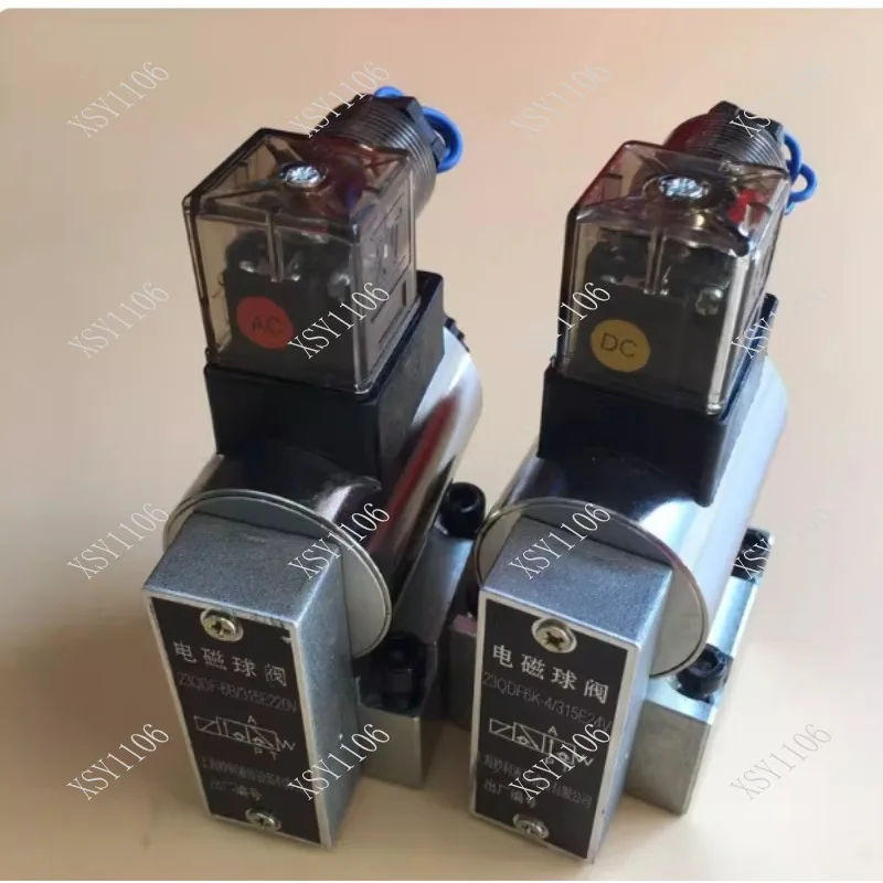 Electromagnetic Spherical Valve 23qdf6k/315E24 B24 DC24V 23qdf6b/31.5B220 AC220V