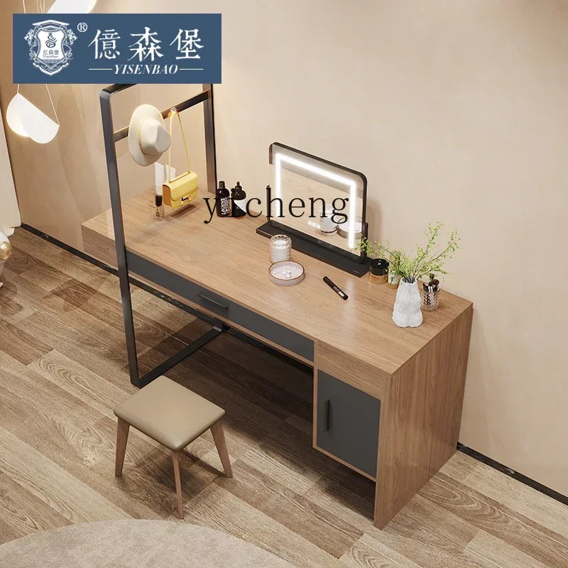 

b122 Table Bedroom Three-Color Light Effect Modern Simple Multi-Functional Storage Integrated Light Luxury Makeup Table