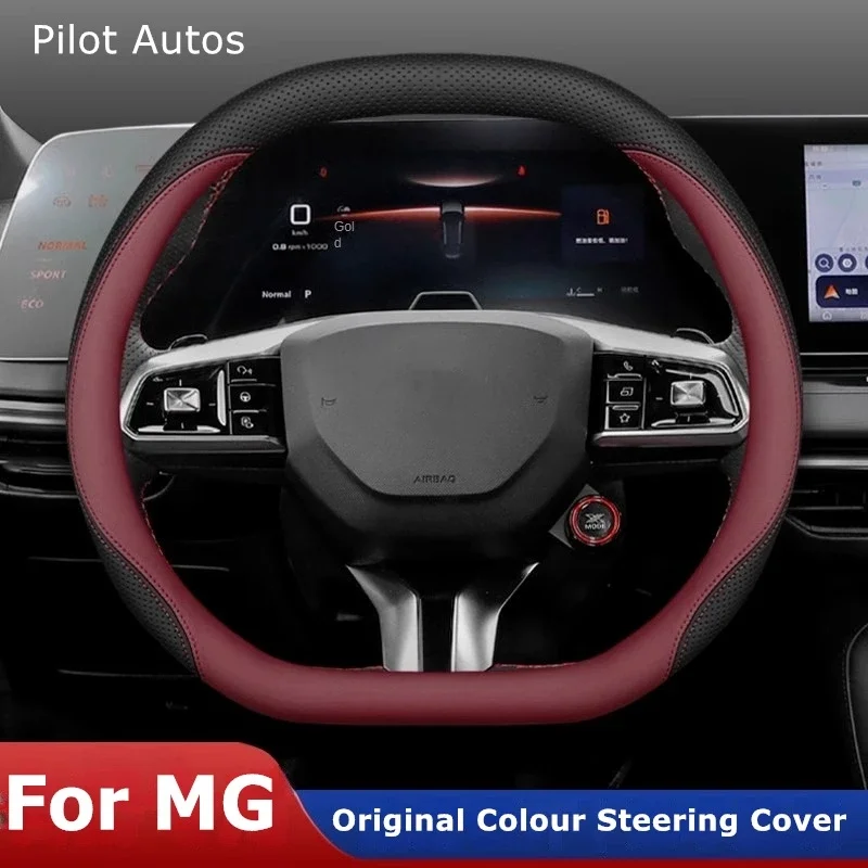 Original Colour Car Steering Wheel Cover Interior Genuine Leather Breathe Nappa For MG MG7 ZS MG5 MGone HS MG4EV MULAN